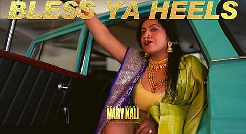 ‘Bless Ya Heels’ By Tribemama Marykali’s Is Embracing Femininity In All Its Glory