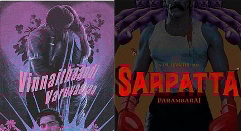 Meet The Chennai-based Artist Adding A Surrealistic Twist To Indian Film Posters