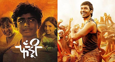 The Curious Case Of Caste Representation In Mainstream Indian Cinema