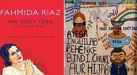 Voices Of Revolution: Female Urdu Poets Who Advocated For Change