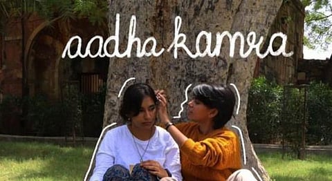 Aadha Kamra’s New Music Video Is An Ode To Queerness Thriving Despite A Hateful World