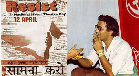 India’s Political History Through Sahmat’s Posters Of Resistance & Street Theatre