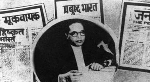 Ambedkar’s Newspaper From The 1950s Is Seeing A Digital Revival In Pune