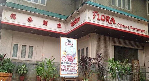 End Of An Era – One Of Mumbai’s Oldest Chinese Restaurant ‘Flora’ To Shut Shop