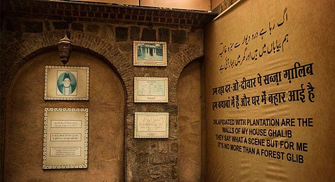 A Glimpse Of 19th Century Delhi Through Mirza Ghalib’s Old Haveli