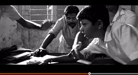 Watch: Would You Want To Send Your Children To This School?