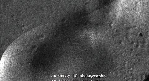 Prelude: Aishwarya Arumbakkam's Stalked