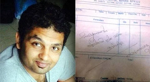 Read: Akhilesh Kumar's Selfless Deed For Two Street Children, Translated Into English