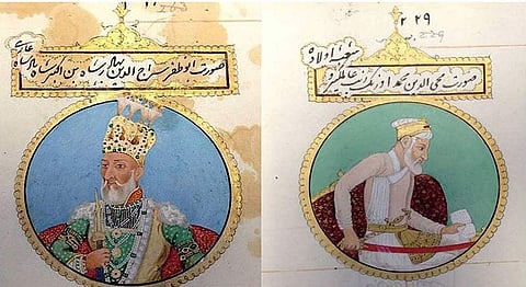 Rare Portraits Document The Mughal Dynasty And Its Rulers