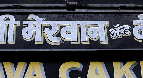 Pictures For Posterity: In Conversation With The Creators Of Tales From Merwan