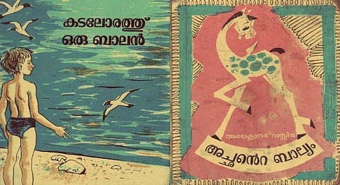 The Malayali Facebook Page Preserving Old Soviet Children’s Books