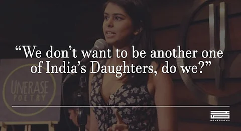 ‘A Brown Girl’s Guide To Gender’ – A Hard Look At Sexism In India Via Spoken Word Poetry