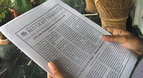 A Newspaper Written By Women, For Women In Red Light Areas Of India