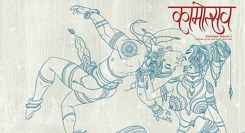 Kaamotsav Vol I: Saumin Patel's Graphic Novel Avoids The Current Trappings Of Indian Erotica