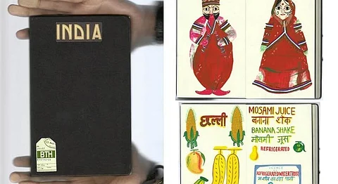 Aleesha Nandhra's Journal