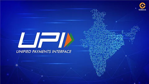 UPI IMG.jpg