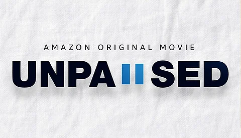 Film Review: Unpaused