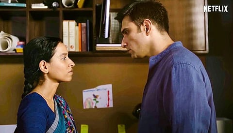 Film Review: Is Love Enough? Sir