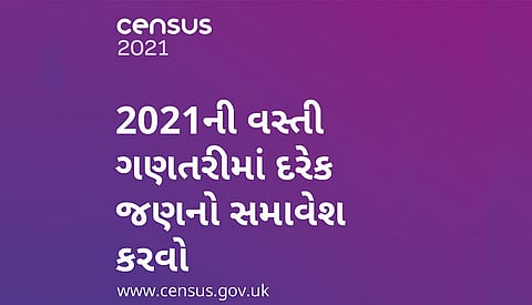 Hindu Forum of Britain in Census 2021, vaccine awareness drive