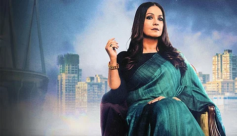 Series Review: Bombay Begums