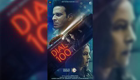 ‘Dial 100’ is packed with twists and turns: Manoj Bajpayee on new ZEE5 thriller