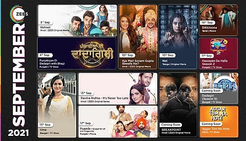 Sushant Singh Rajput’s ‘Pavitra Rishta’ fans gear up for Season 2