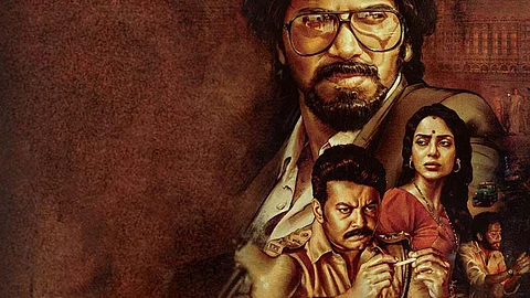 Film Review: Kurup