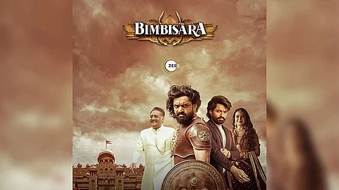 Critically acclaimed Telugu film ‘Bimbasara’ gets digital premiere