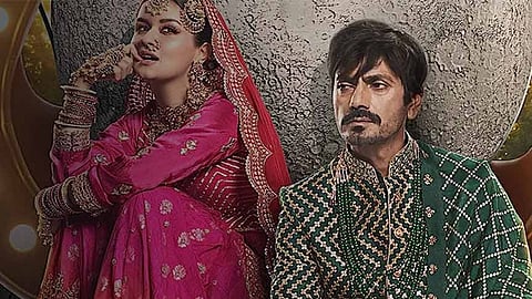 Film Review: Tiku Weds Sheru