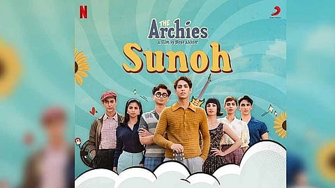 Zoya Akhtar drops ode to 1960s rock n’ roll with ‘The Archies’ debut song