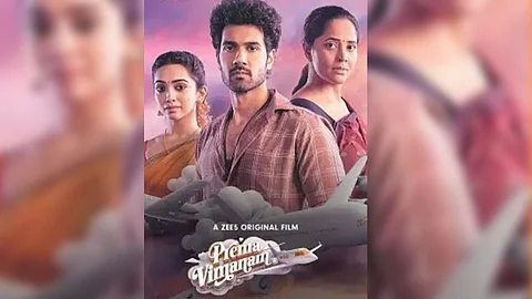 Telugu feel-good family entertainer ‘Prema Vimanam’ set for digital release