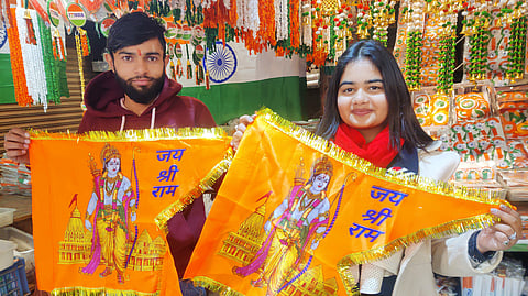 Pran Pratishtha will be watched live in all villages across nation: Indian Minister