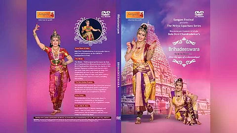 Indian dancer takes Tamil Nadu temple ode to UNESCO