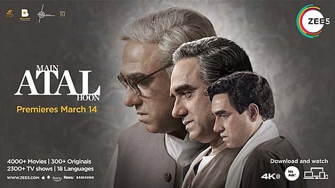Pankaj Tripathi’s ‘Main Atal Hoon’ set for digital world premiere
