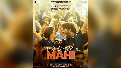 Rajkummar Rao & Janhvi Kapoor tie up for imperfectly perfect ‘Mr & Mrs Mahi’ partnership
