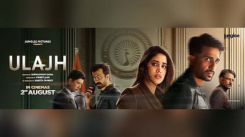 Janhvi Kapoor unveils bossy vibes for new thriller ‘Ulajh’