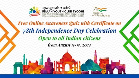 Online quiz creates Indian Independence Day buzz