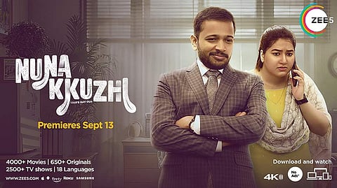 ZEE5 Global celebrates Onam with Jeethu Joseph's hit film ‘Nunakkhuzhi’