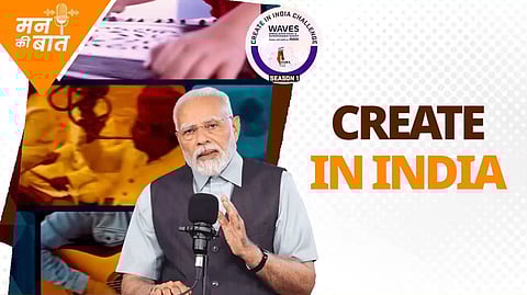 Indian PM Modi urges innovators to join 'Create in India' challenge