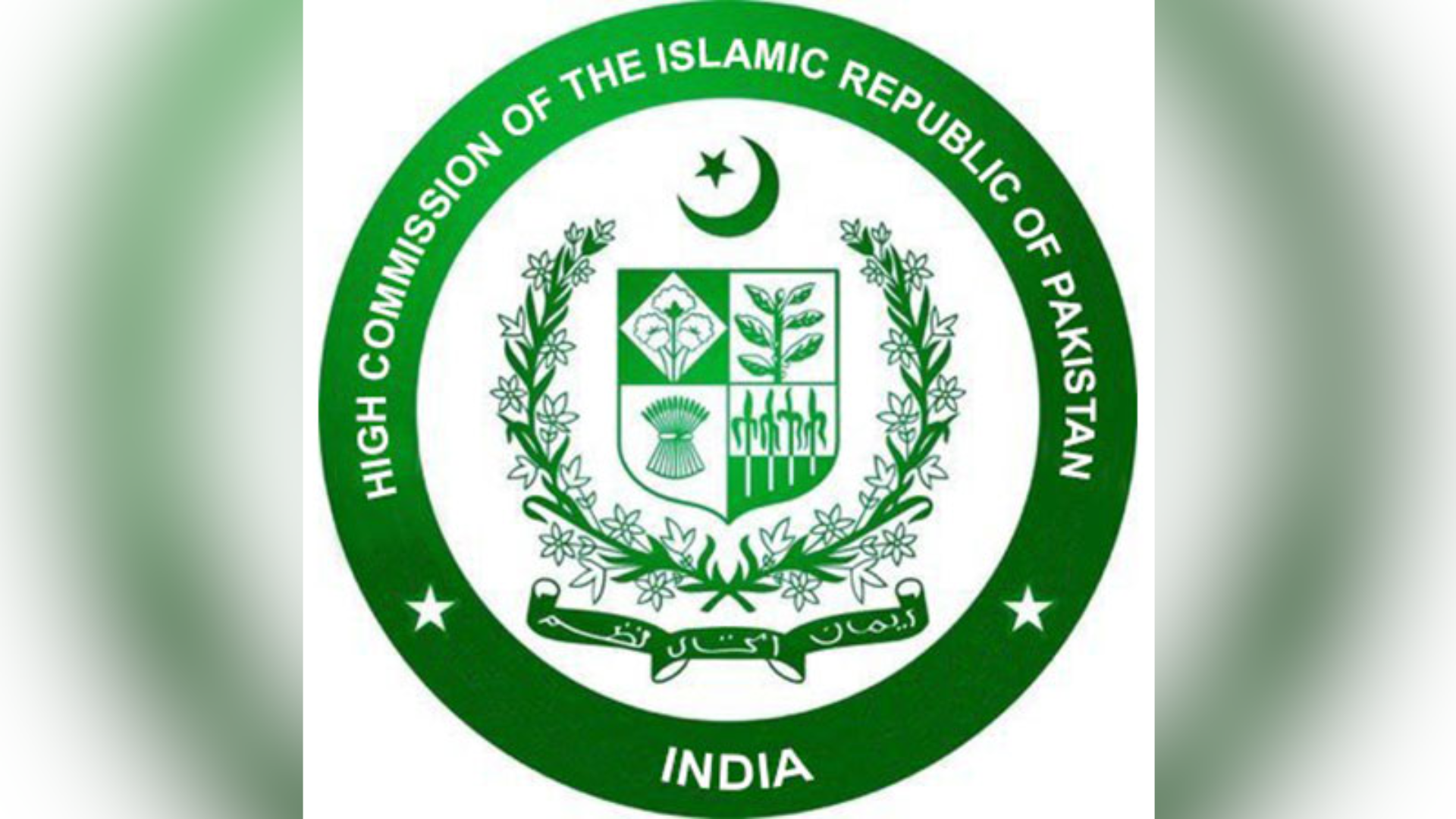 Pakistan issues Indian visas for Shree Katas Raj Temple visit