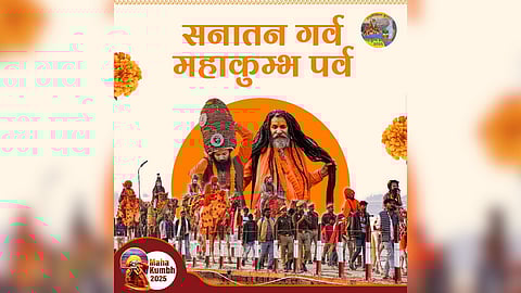 PM Modi issues message of unity for Mahakumbh 2025