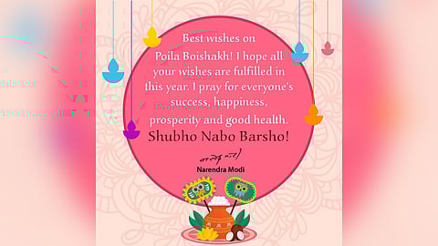 Indian PM Modi leads Bengali New Year celebrations