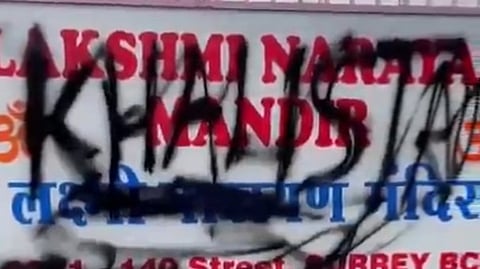 Lakshmi Narayan temple in Canada vandalised for third time