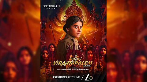 Telugu supernatural thriller ‘Viraatapalem: PC Meena Reporting’ lands powerful message