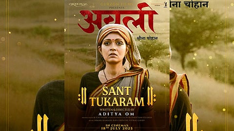 Actress Sheena Chohan set to make Hindi debut with historical epic ‘Sant Tukaram’