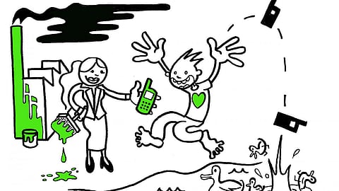 Advertisers should refrain from making aspirational claims on the products/ packaging/services about future environmental objectives (Image: John Eklund, Wikimedia Commons)