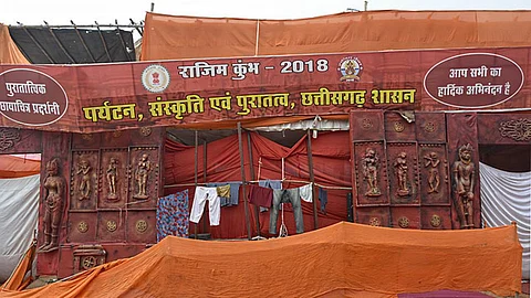 The entrance of the CG government's culture and tourism exhibition venue at Rajim kumbh 2018.