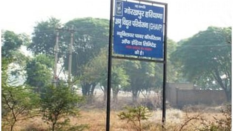 Gorakhpur nuclear power plant site