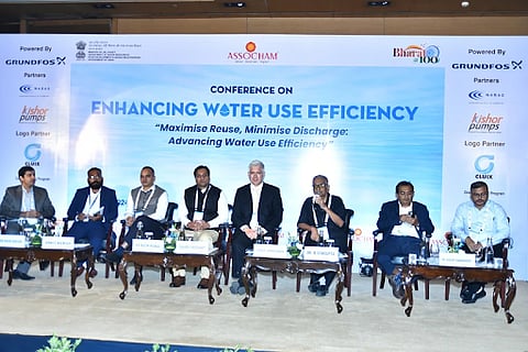 एस्सोचैम की एक गतिविधि की तस्वीर