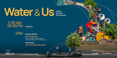 पानी और हम: बेंगलुरु में एक अनोखी प्रदर्शनी और स्टोरी टेलिंग सत्र, 29 मार्च को